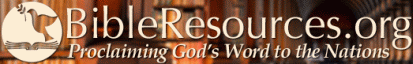Bible.com - BibleResources.org, Proclaiming God's word to the nations Bible.com - BibleResources.org, Proclaiming God's word to the nations