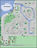 OutdoorResortsOrlando.com - Map